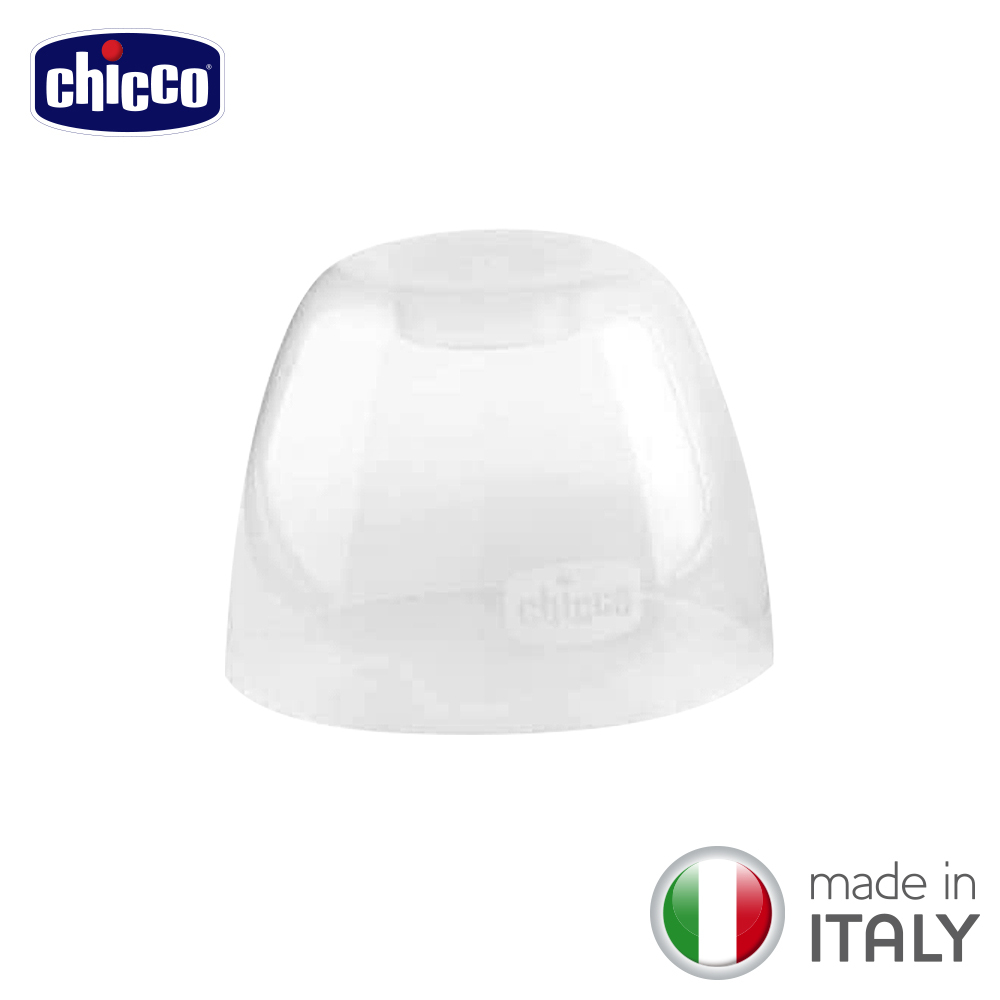 Perfect 5-完美防脹奶瓶-零件