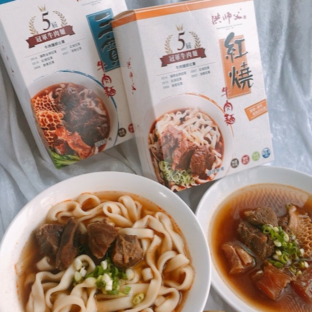 洪師父牛肉麵調理包推薦