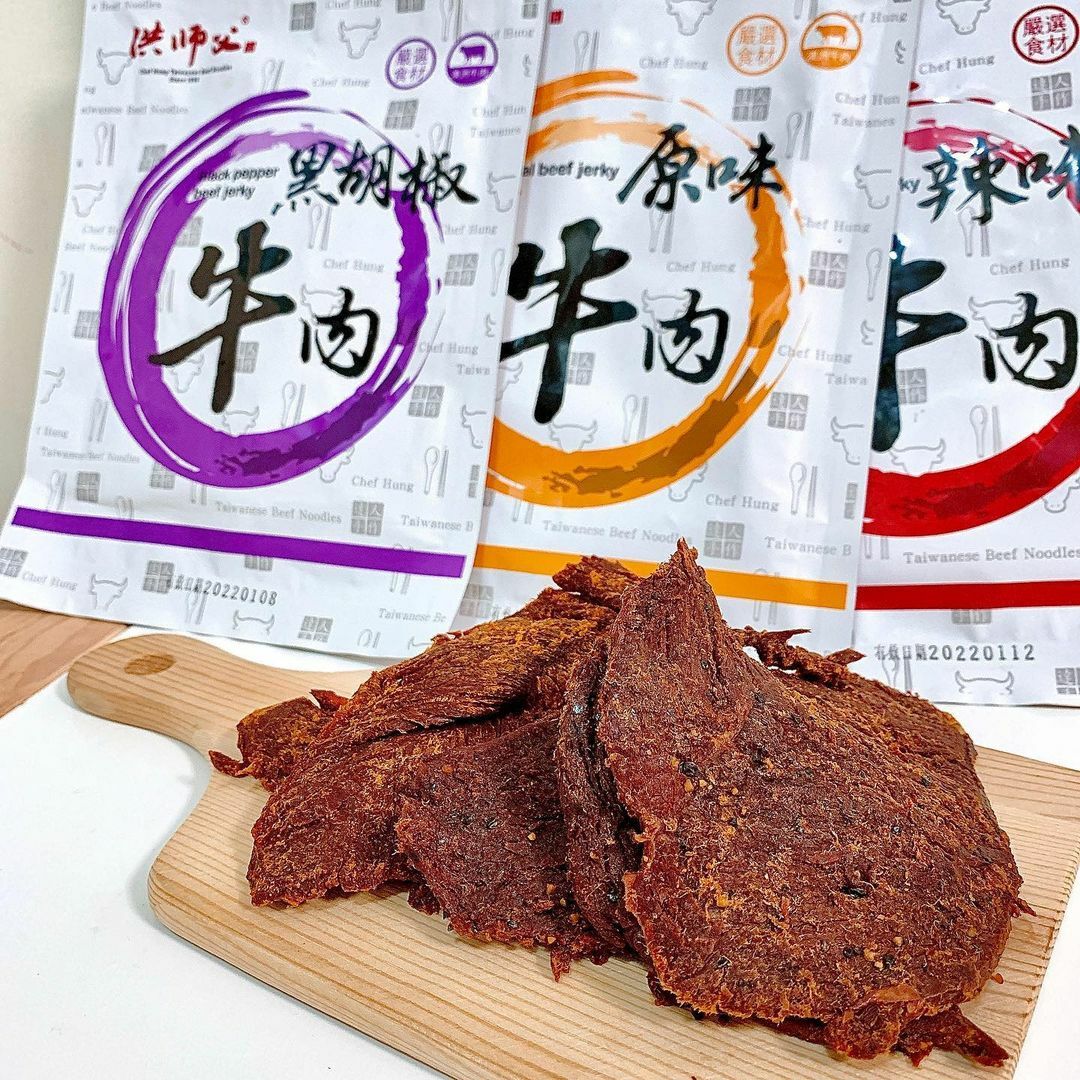 洪師父牛肉乾評價
