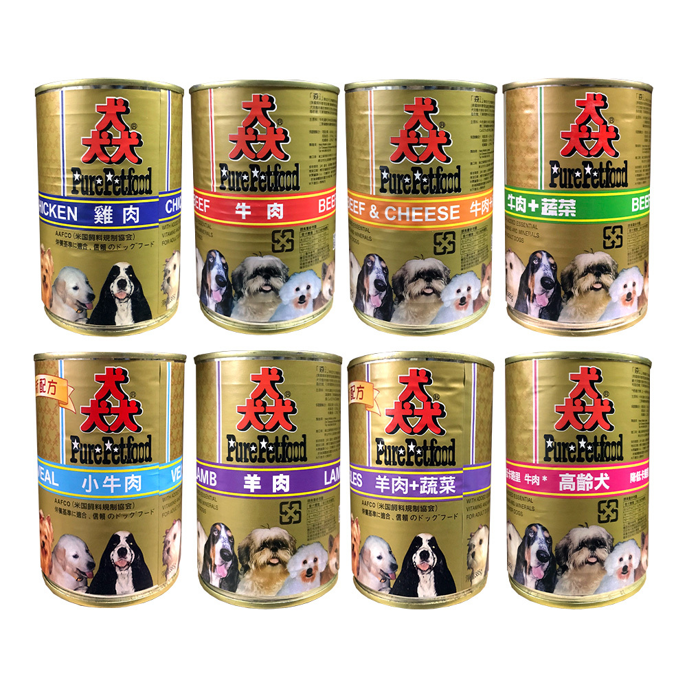 PURE 猋狗罐 |狗罐頭