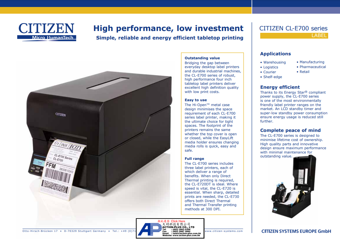 Citizen CL-E720 條碼打印機