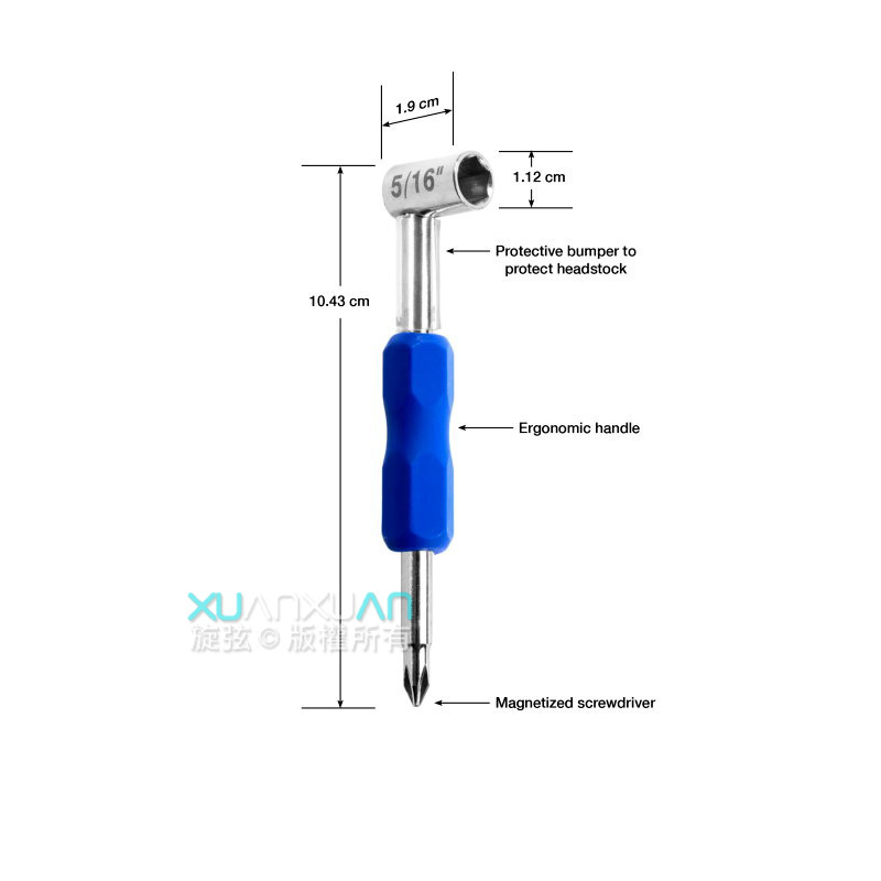 MusicNomad MusicNomad MN232 5/16"鐵心板手 第 2 張圖片｜三峽配件 / 週邊