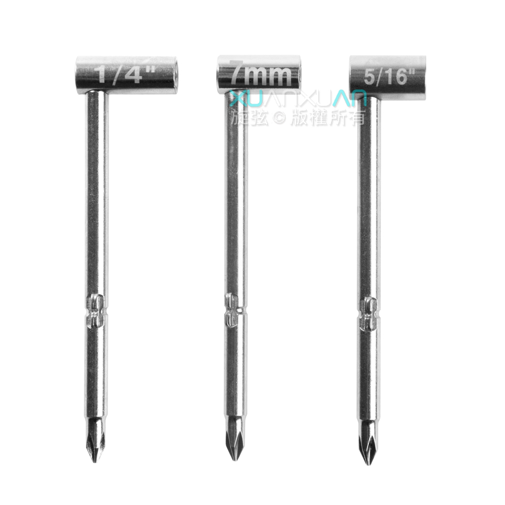 MusicNomad MusicNomad MN235 吉他板手工具盒 第 3 張圖片｜三峽吉他 / Bass