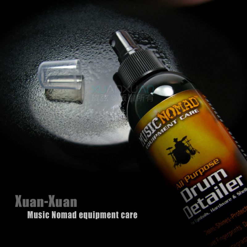 MusicNomad MusicNomad MN110 鼓組全清潔 第 2 張圖片｜三峽鼓 / 打擊