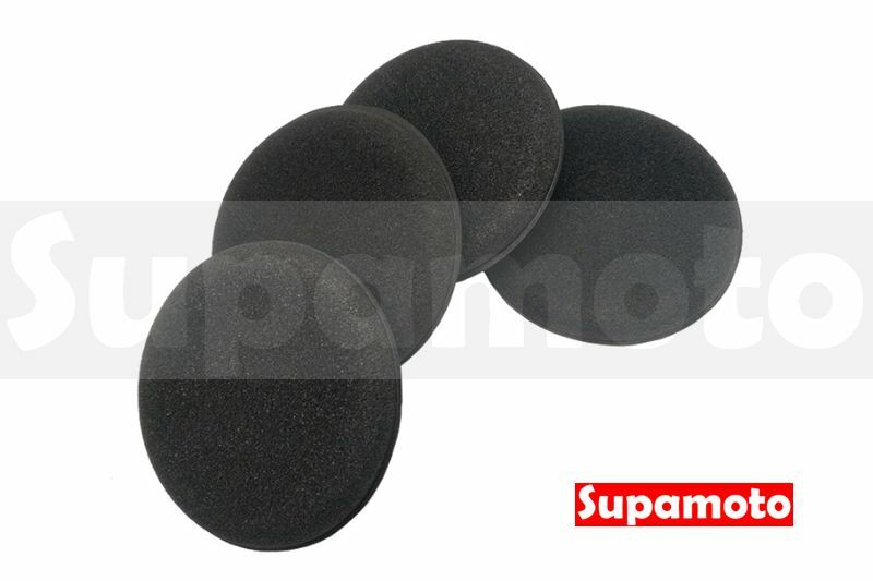 -Supamoto- 打蠟海綿 訂製 黑色 銅鑼燒 【買11送1】飛碟棉 打蠟 海綿 打臘 飛碟 4吋 上蠟 下蠟