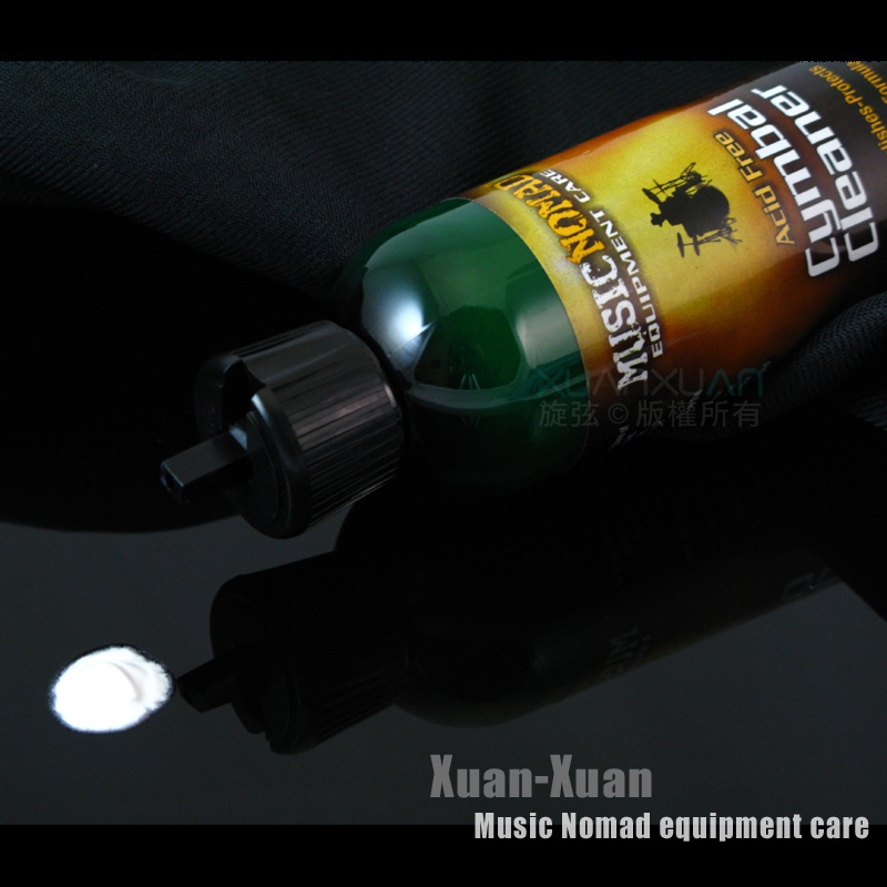 MusicNomad MusicNomad MN111 銅鈸亮光乳 第 2 張圖片｜三峽鼓 / 打擊