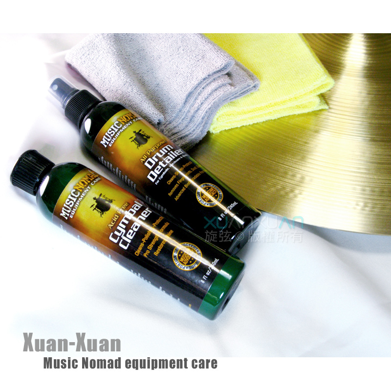 MusicNomad MusicNomad MN210 超纖鼓人布組 第 3 張圖片｜三峽配件 / 週邊