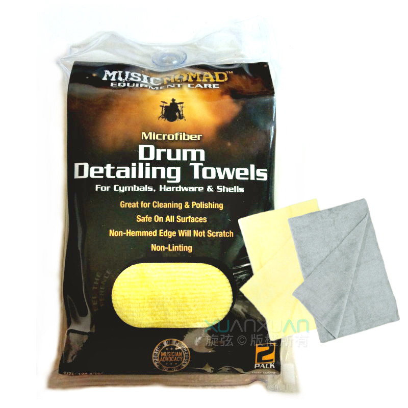 MusicNomad MusicNomad MN210 超纖鼓人布組 第 2 張圖片｜三峽配件 / 週邊