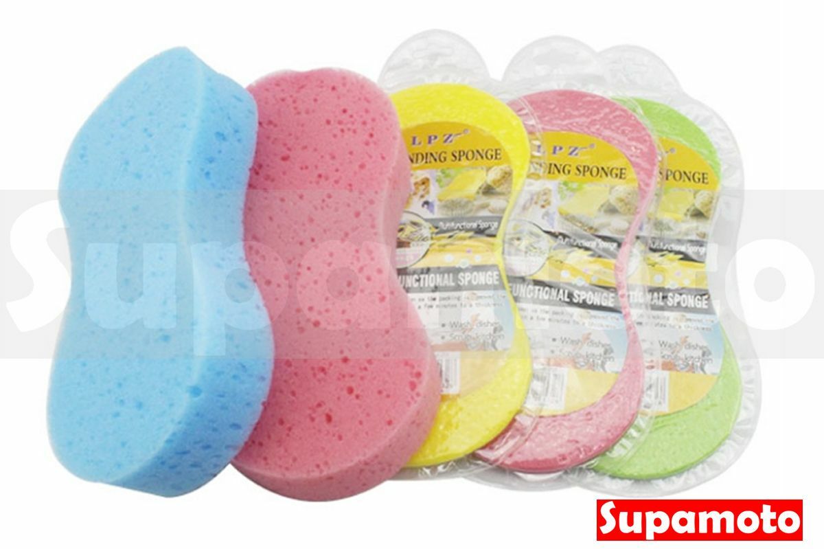 -Supamoto- 海綿 洗車 蜂窩 壓縮 大孔 清潔 泡棉 打蠟 超強 吸水 專業 海棉 8字