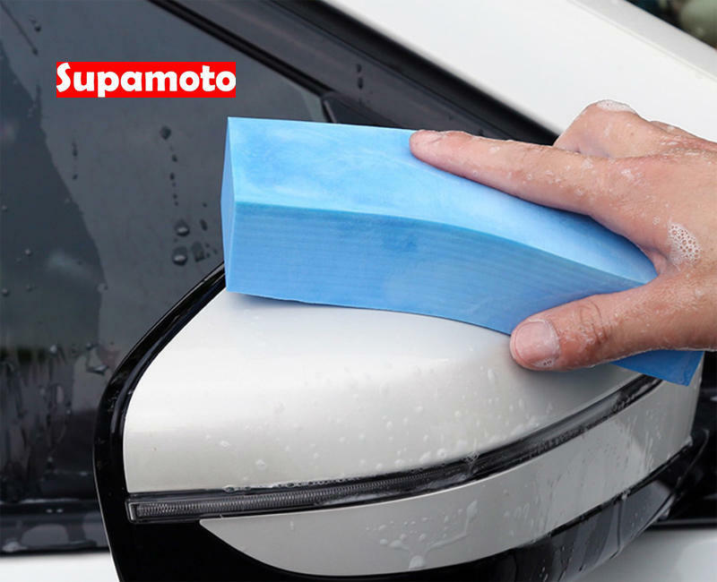 -Supamoto- PVA 海綿 海棉 高密度 奈米 吸水 柔軟 洗車 鹿皮 清潔 超強 擦車