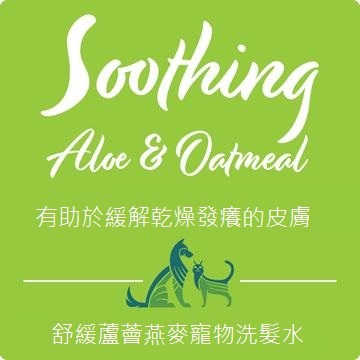 Nootie 燕麥蘆薈洗毛水 青瓜香味 16oz/1gal（美容護理）