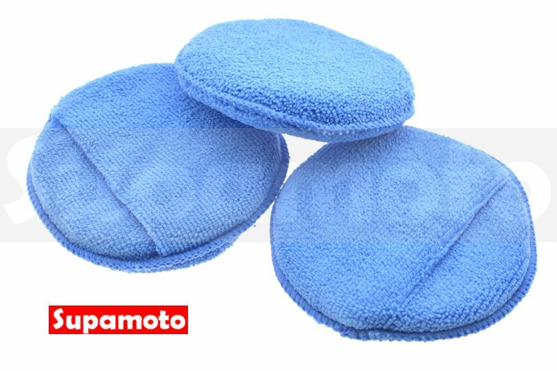 -Supamoto- 布面打蠟海綿 (拋光/下蠟/銅鑼燒/飛碟/口袋/超細纖維/保養/洗車/上蠟)