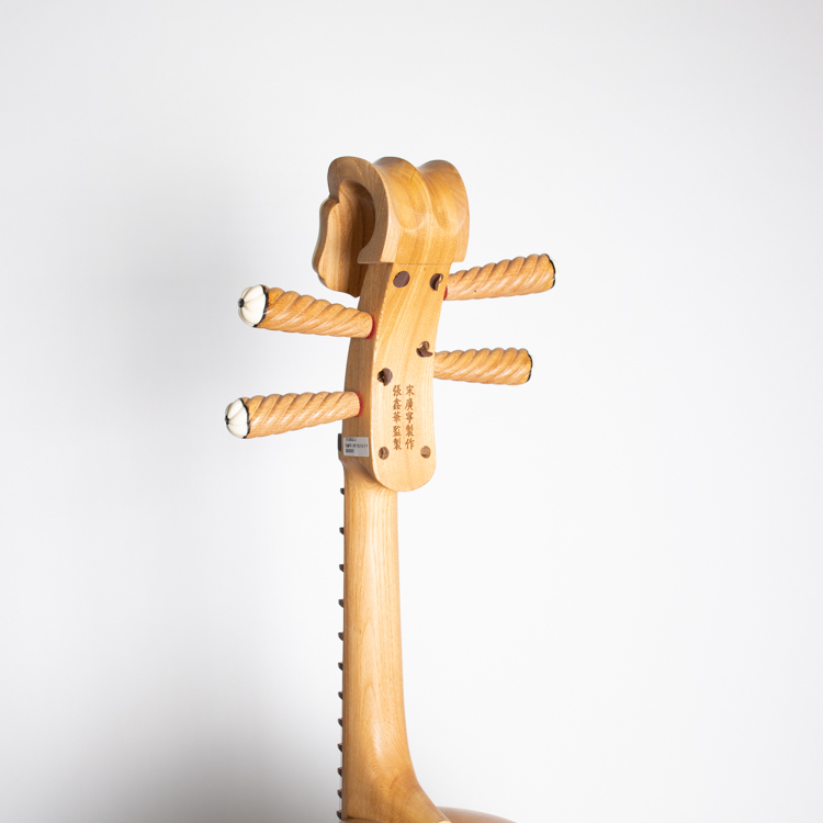 中国　中阮 宋廣寧山榆木中阮