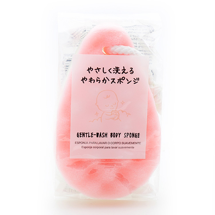 柔軟沐浴海綿/やさしく洗えるボディスポンジ