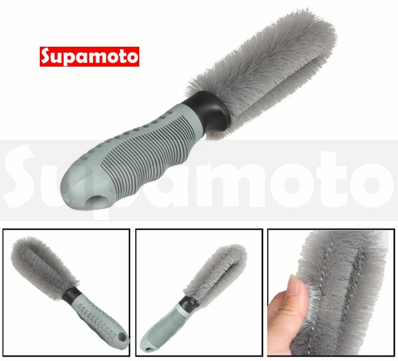 -Supamoto- 輪胎刷—細B (清潔刷/洗車/輪胎/輪圈/輪框/美容/汽車)