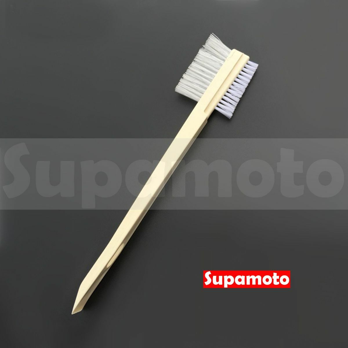 -Supamoto- 細節刷—雙面 (美容/洗車/縫隙刷/清潔刷/隙縫刷/輪圈/輪框/皮椅/儀表)