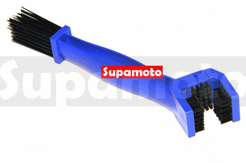 -Supamoto- 鍊條刷 (鏈條刷/清潔器/清潔工具/三面/3面/鏈條/鍊條/快速)