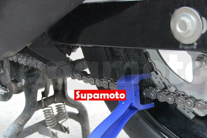 -Supamoto- 鍊條刷 (鏈條刷/清潔器/清潔工具/三面/3面/鏈條/鍊條/快速)
