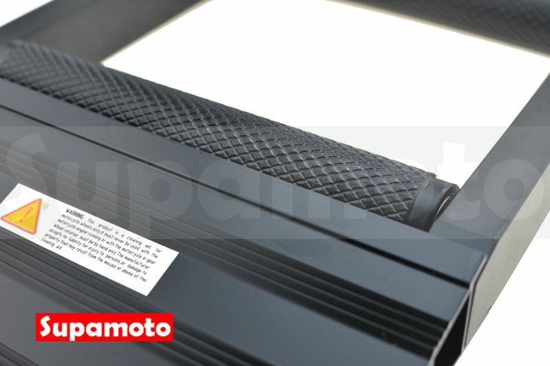 -Supamoto- 洗車 滾輪 檔車 鍊條 清洗 保養 鏈條 輪框 輪胎 輪圈 碟盤 駐車 鏈條刷