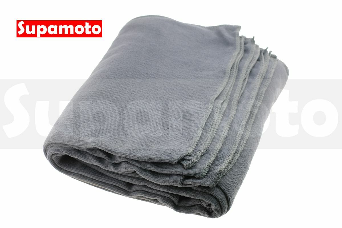 -Supamoto- 洗車巾 毛巾 超大 160*60 超細 纖維 吸水力 超強 打蠟 洗車 擦車 清潔 魔布