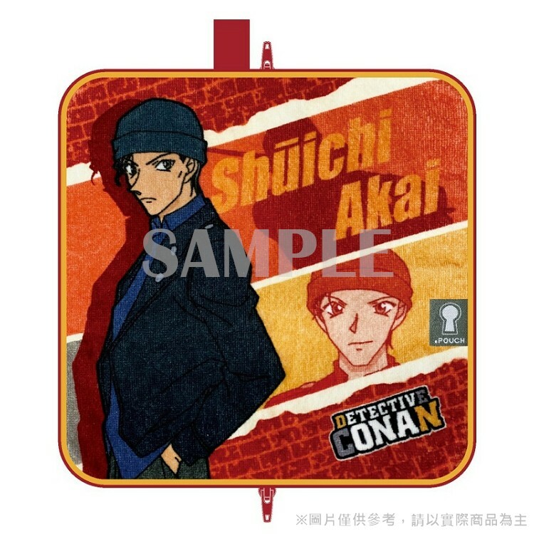 柯南日版多功能方巾瓶套-赤井秀一