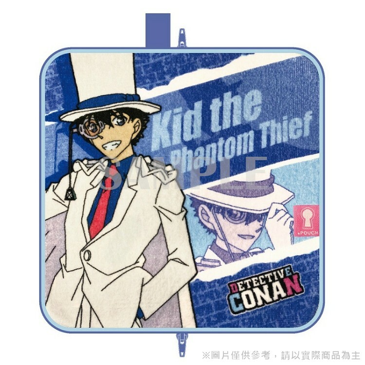 柯南日版多功能方巾瓶套-怪盗基德