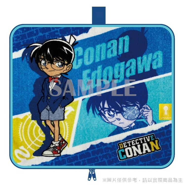 柯南日版多功能保溫瓶套-江戸川柯南