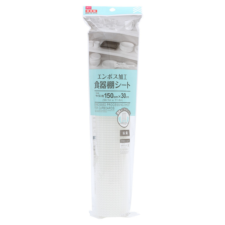 櫥櫃墊/エンボス加工食器棚シート30x150cm