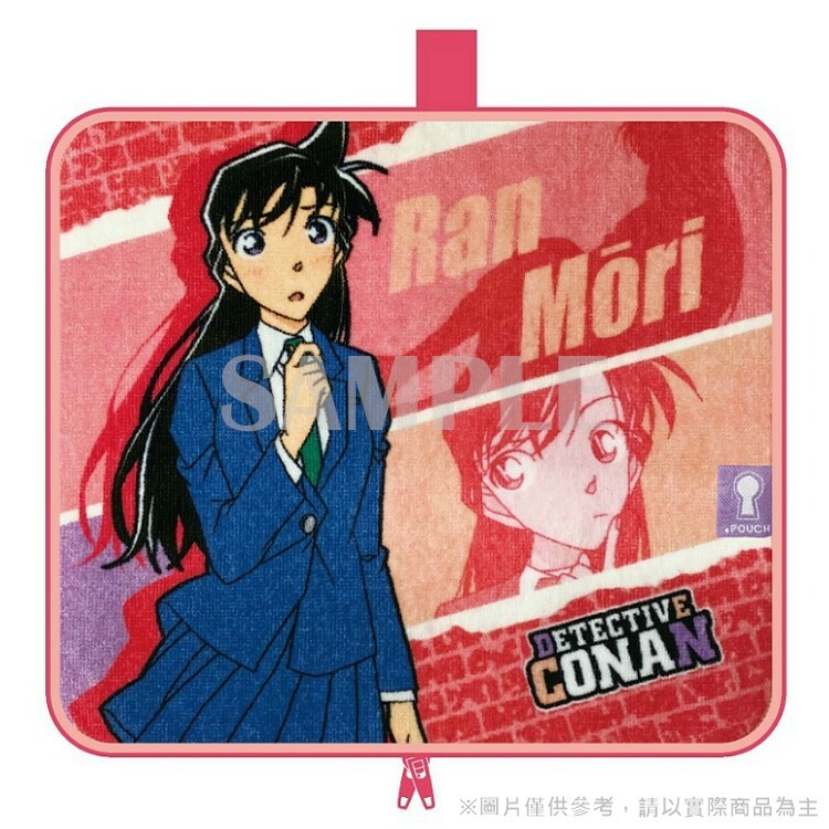 柯南日版多功能保溫瓶套-毛利蘭