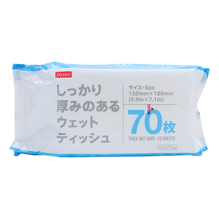 濕紙巾 70抽/しっかり厚みのあるウェットティッシュ