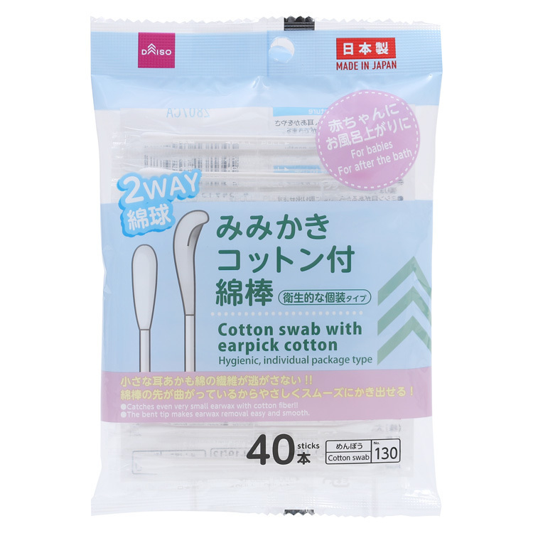 棉花棒 40入/みみかきコットン付綿棒