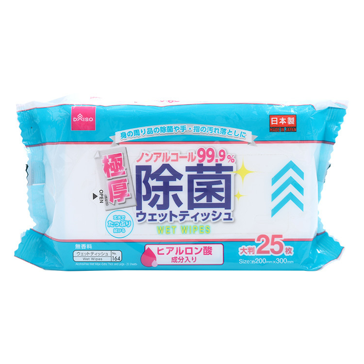 無酒精除菌濕巾 25抽/ノンアルコールウェットティッシュ