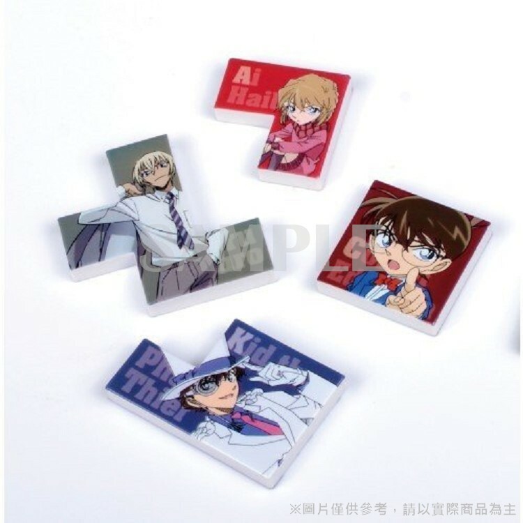 柯南日版金頭腦解謎拼圖