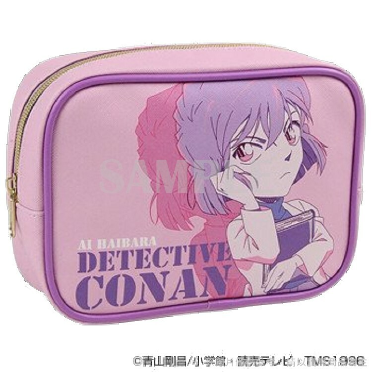 柯南日版萬用包-灰原哀
