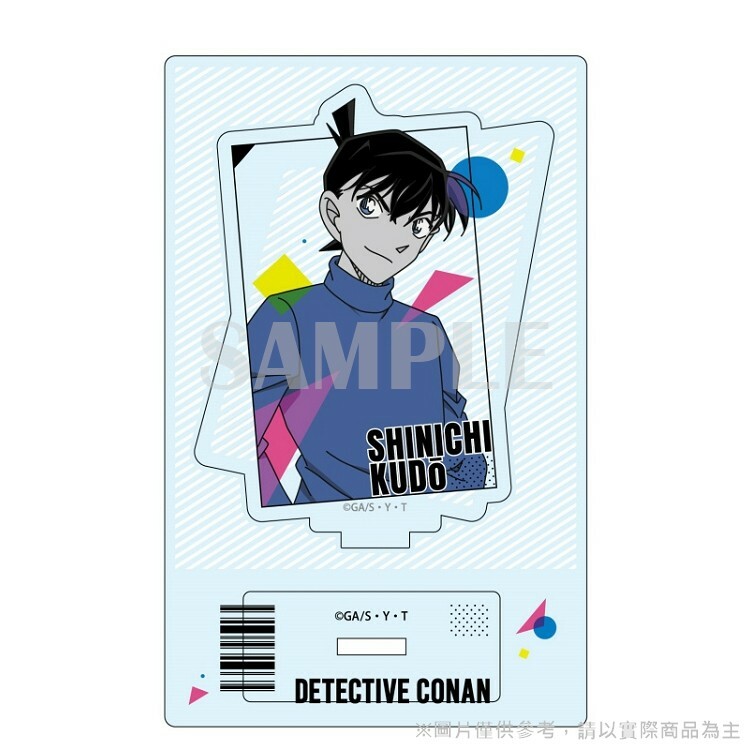 柯南日版壓克力立牌-工藤新一