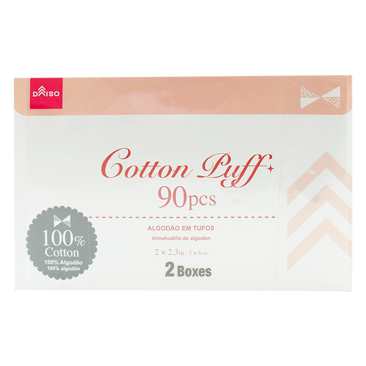 純棉化妝棉/90片2盒