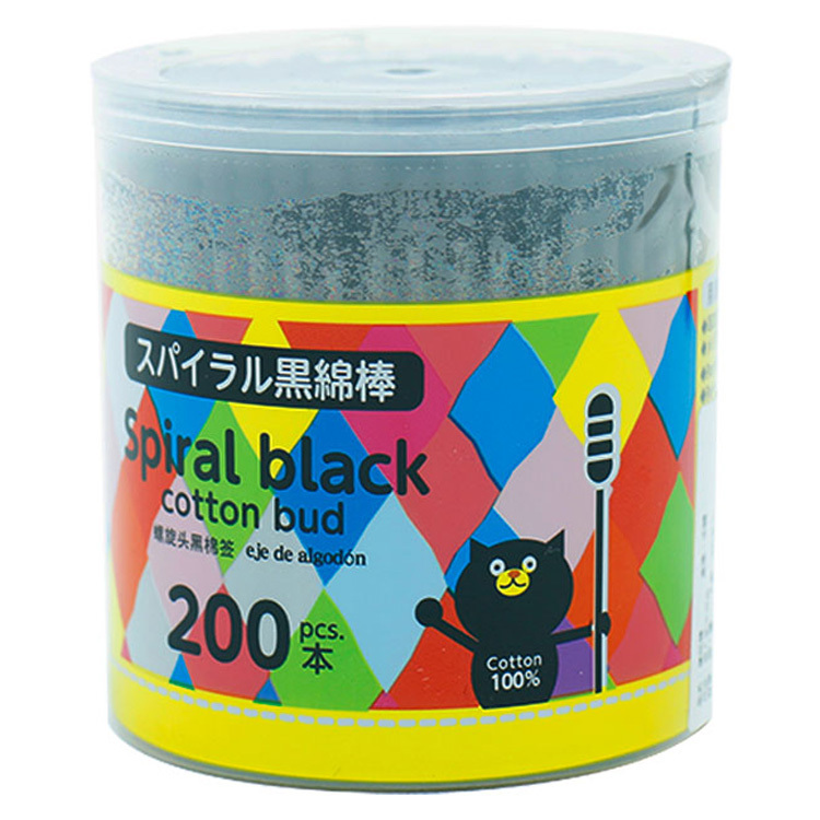 黑軸棉花棒200入/スパイラル黒綿棒