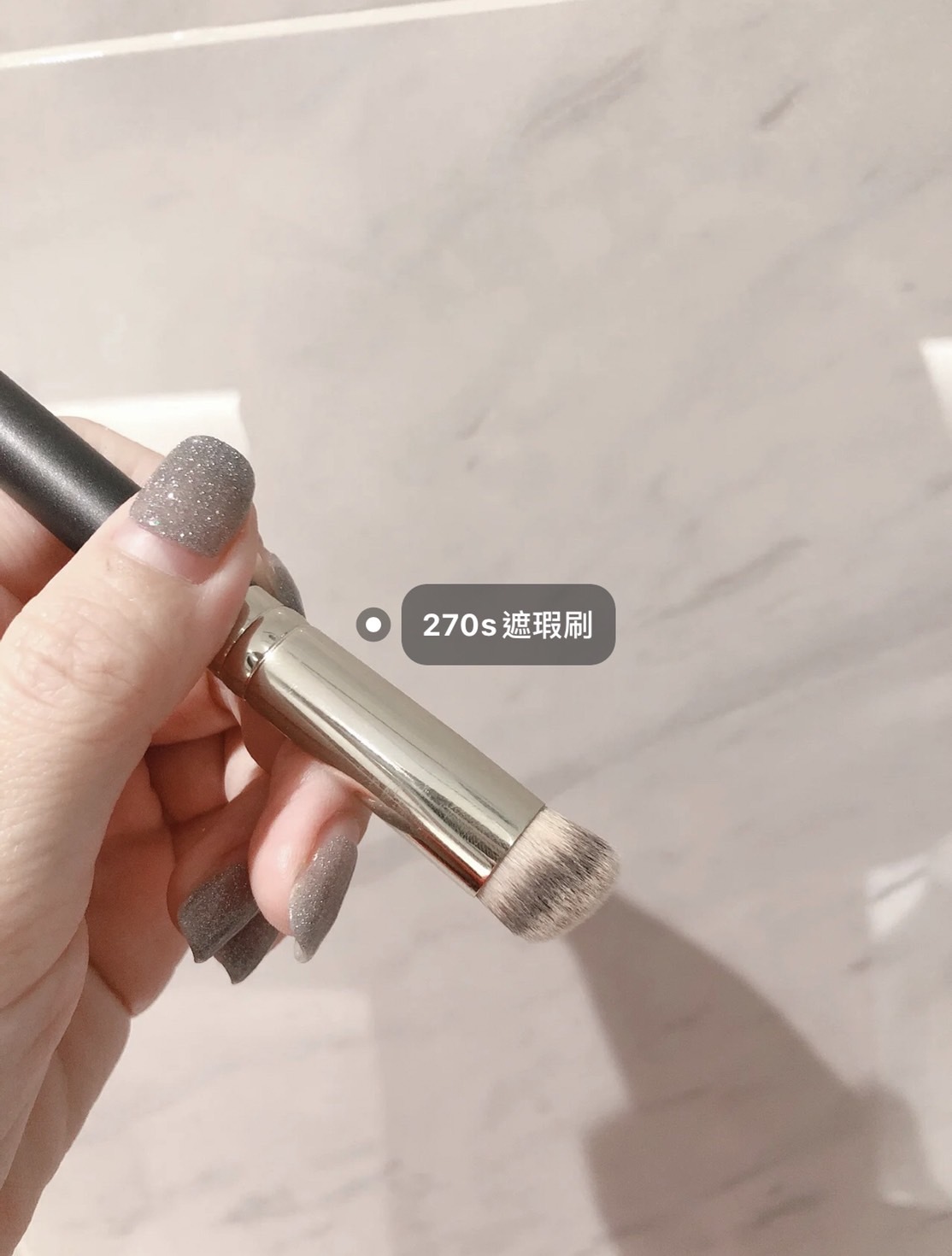 <快速出貨> M.A.C #270遮瑕刷