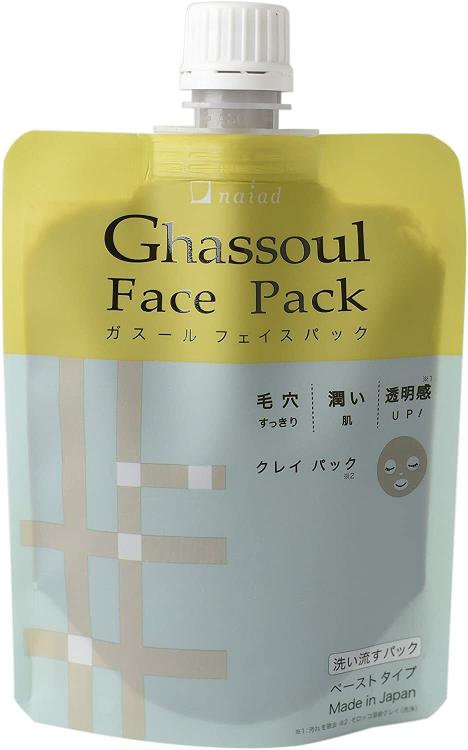 Ghassoul Face Pack