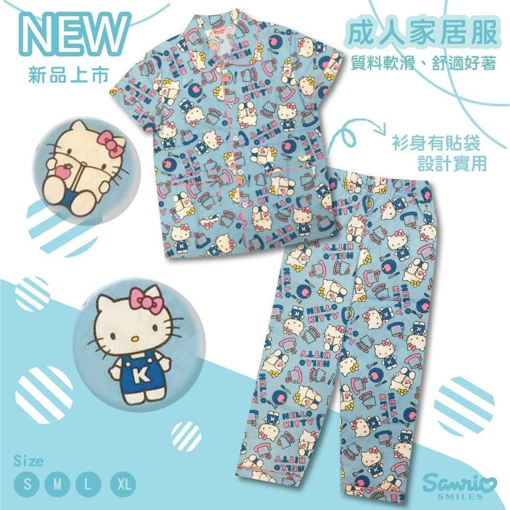 Sanrio成人家居服