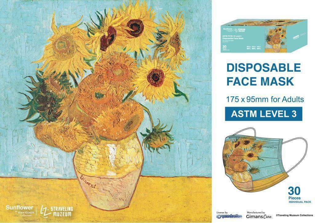 Gimans Care - 偉大藝術家系列 The Great Artist Series 梵高 Van Gogh