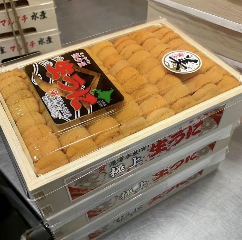 佐藤SP禮文 白海膽(250g）