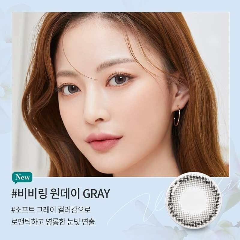 2+1 [ OLENS ] Vivi Ring #Gray 1-day /20p