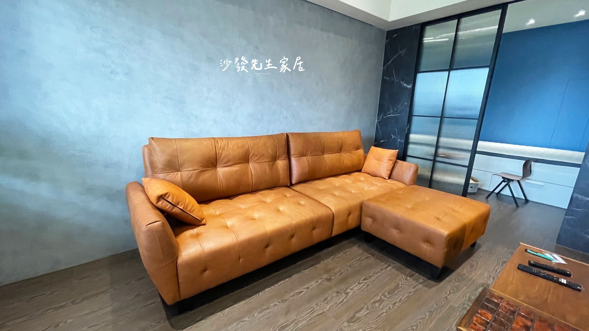 多芬沙發的外型穩重大器,是能體面招待客人的沙發款式