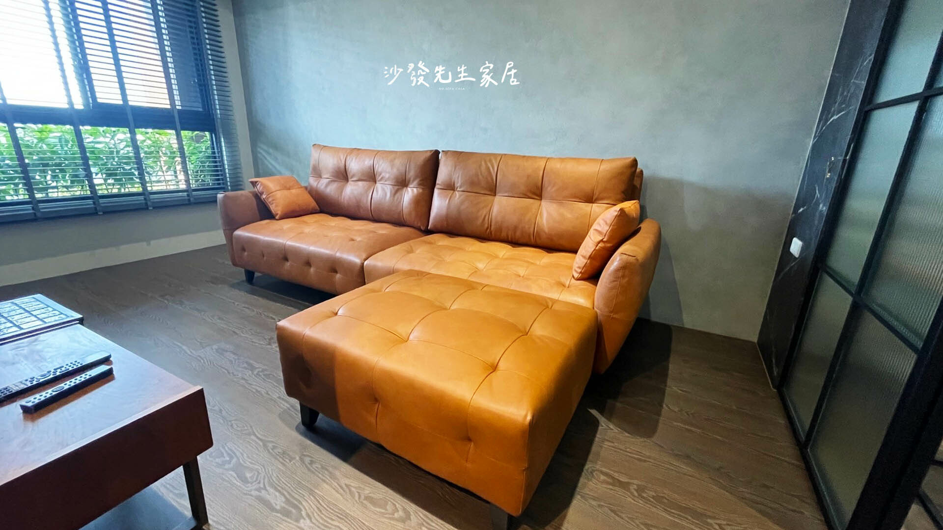 配合家中的格局、裝潢風格和個人喜好與需求,幫你打造出獨一無二的多芬沙發