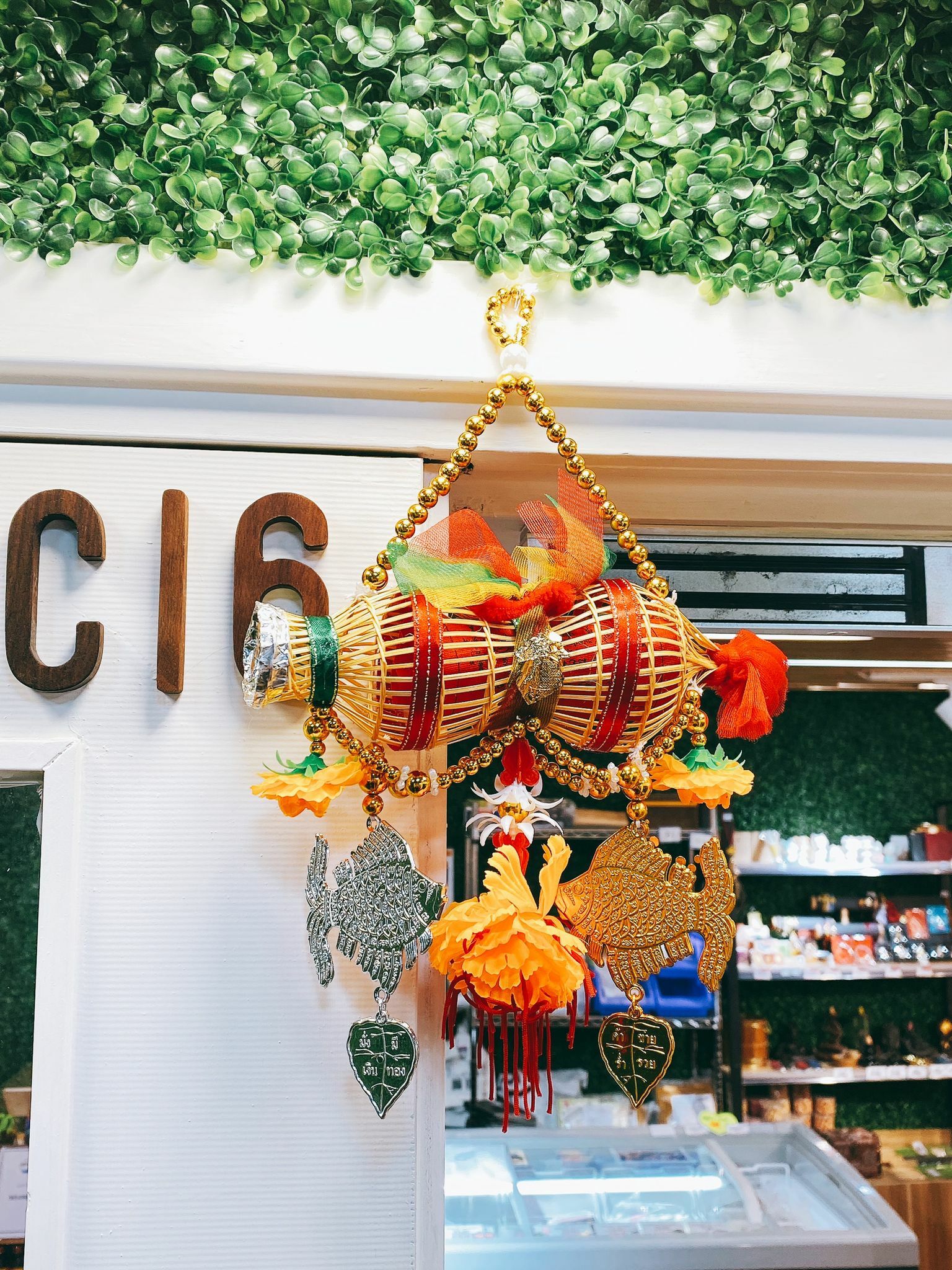 龍婆本廟供請 招財金銀魚掛 (大)