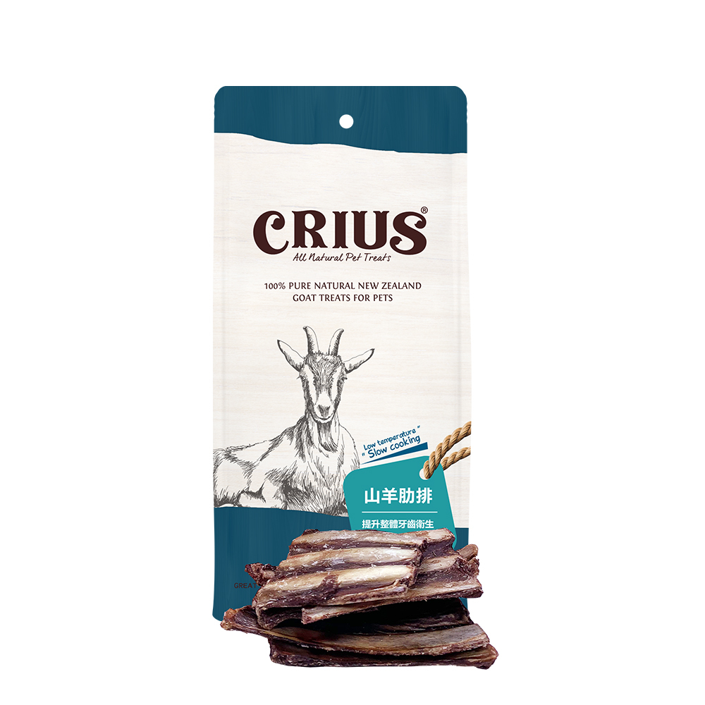 紐西蘭 CRIUS 克瑞斯 - 山羊肋排 100G