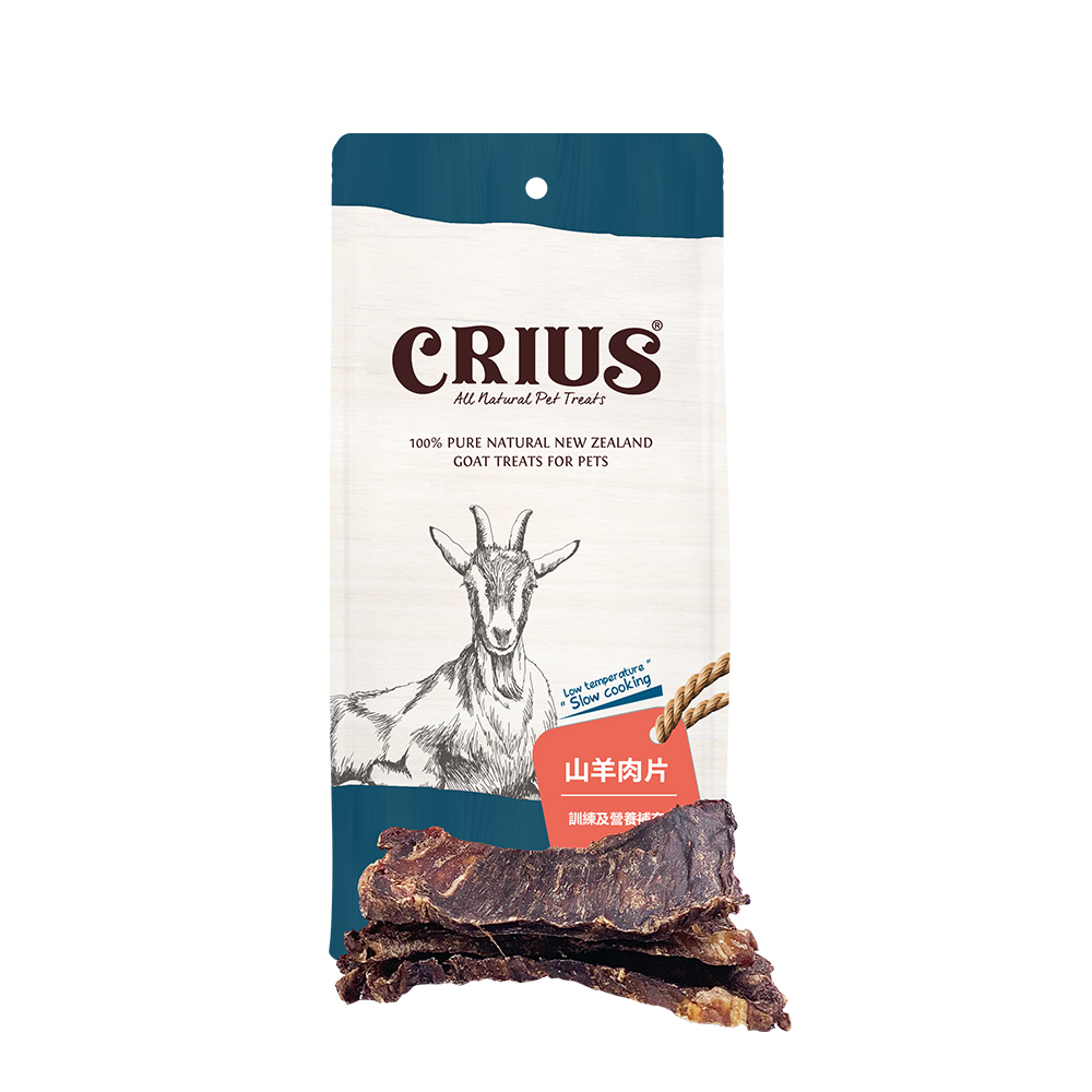 紐西蘭 CRIUS 克瑞斯 - 山羊肉片 50G