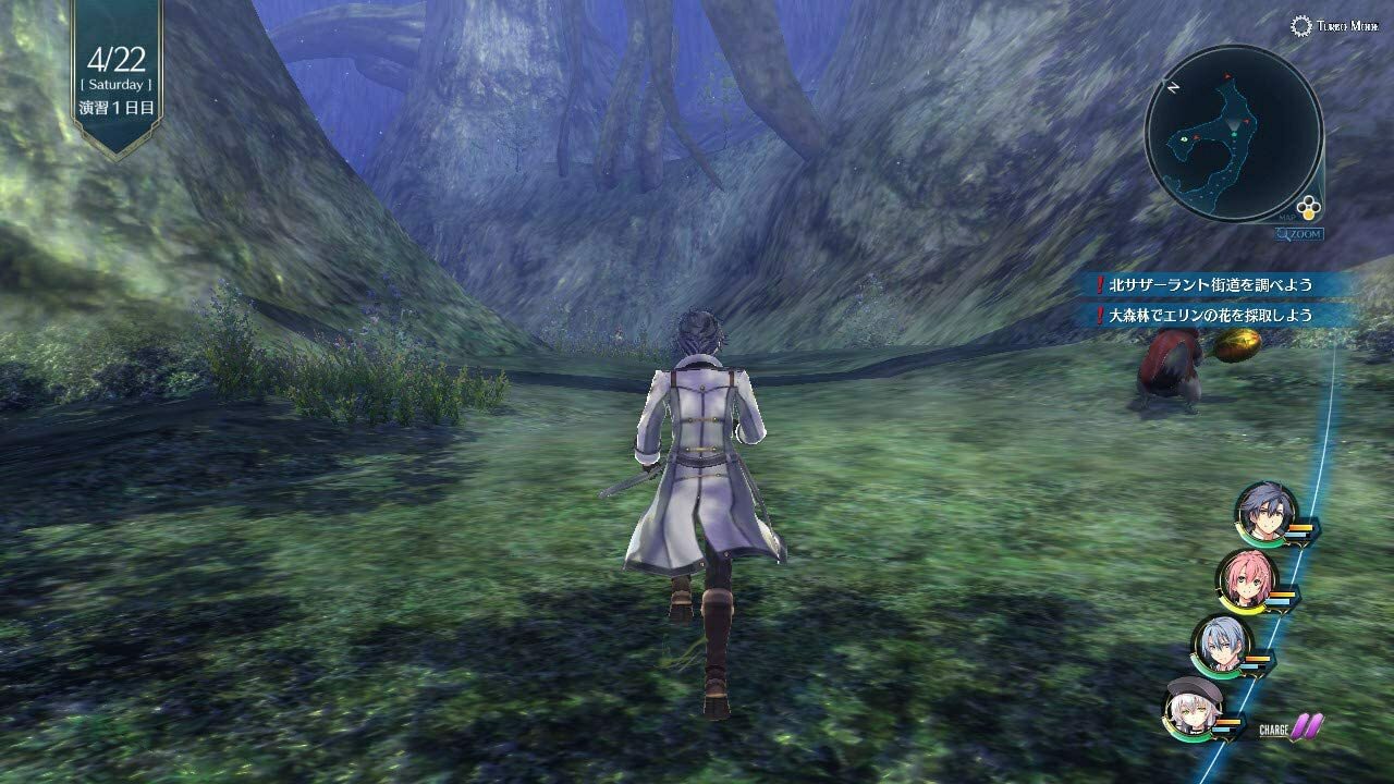 NS 英雄傳說 閃之軌跡 III 中文版