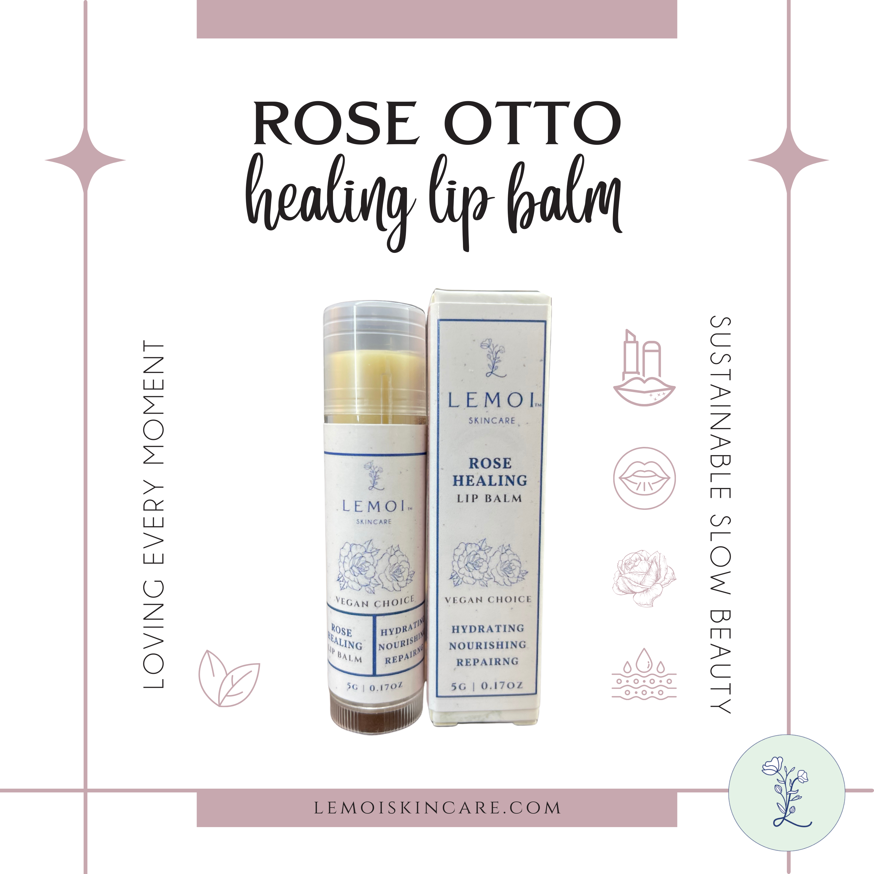 玫瑰修護潤唇膏